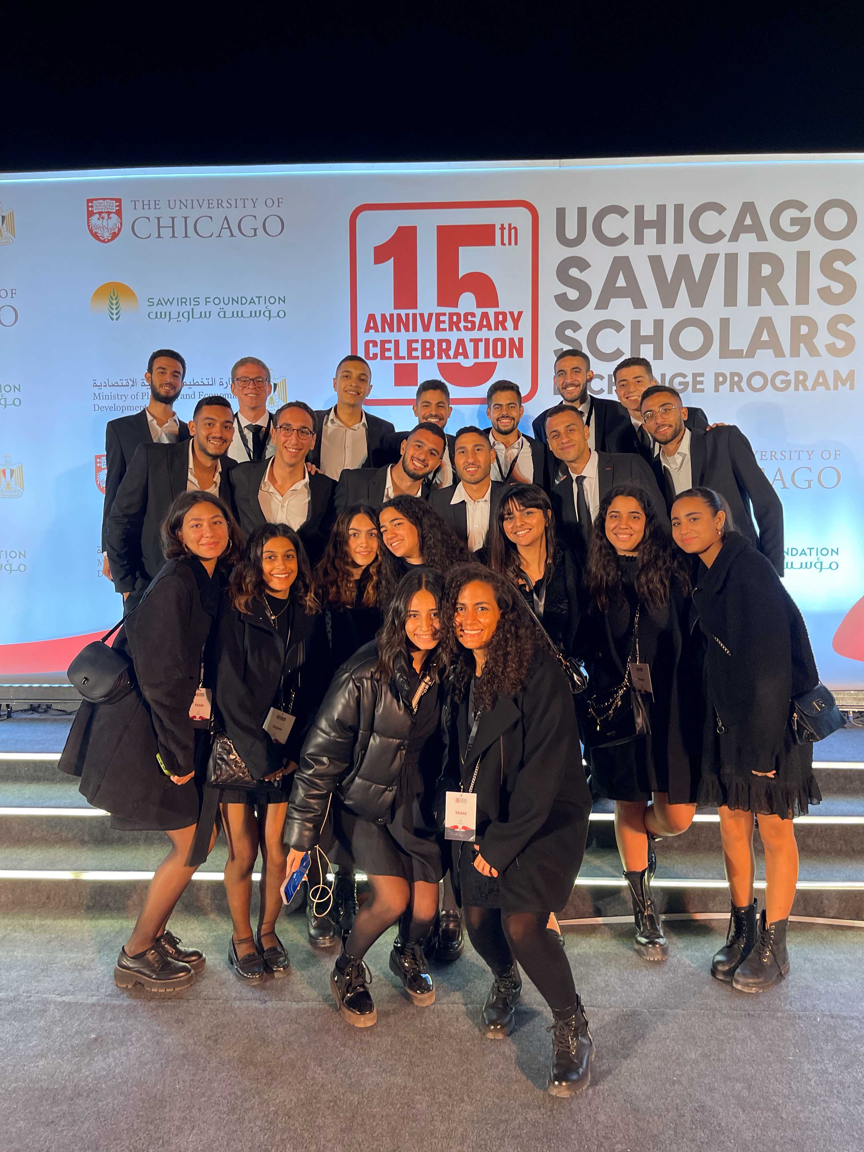 Uchicago sawiris scholars program